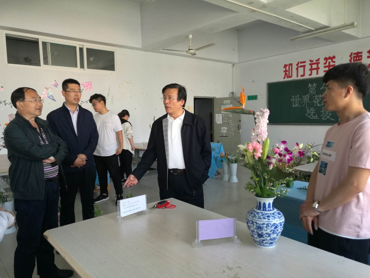 微信图片_20180606144435.jpg