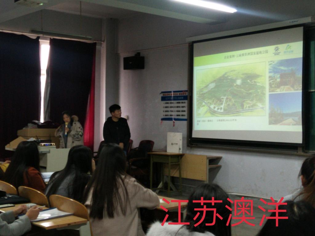 QQ图片20181119175930.jpg