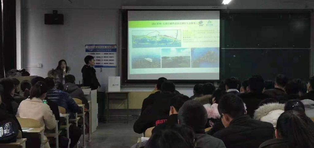 微信图片_201811191720042.jpg