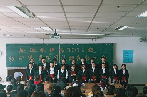 图片3_副本.png