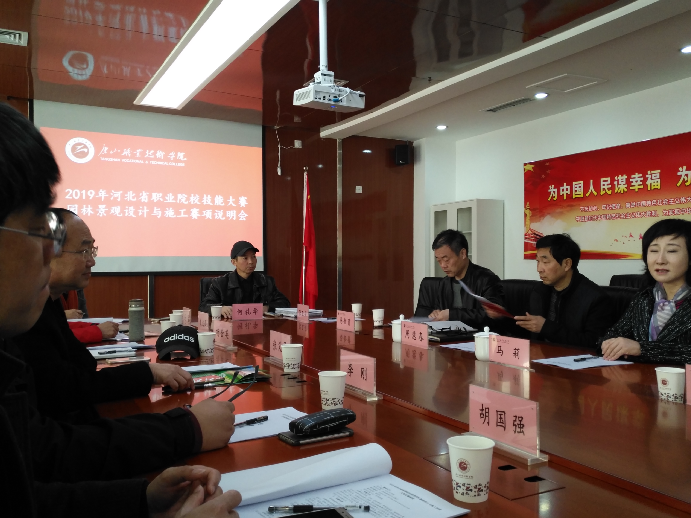 QQ图片20190404115013.png