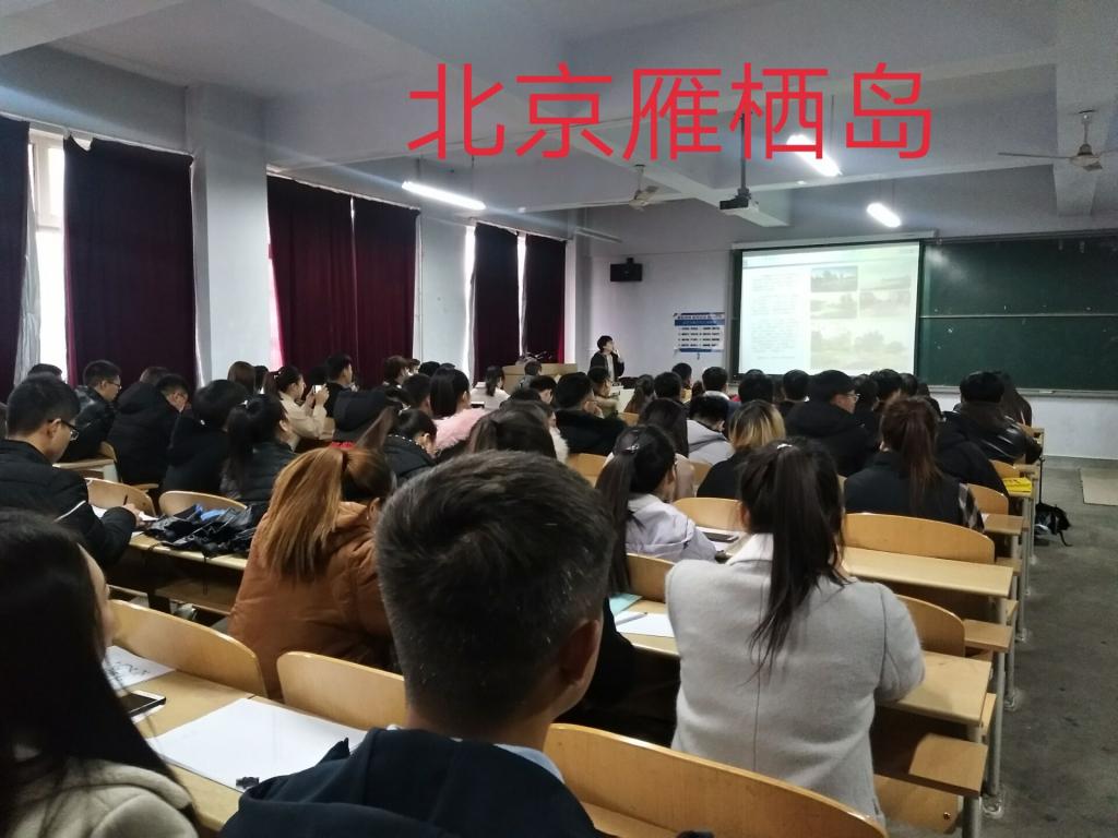 QQ图片20181119180006.jpg