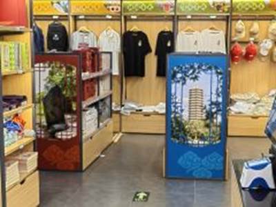 -北京大学文创产品蔚秀园店