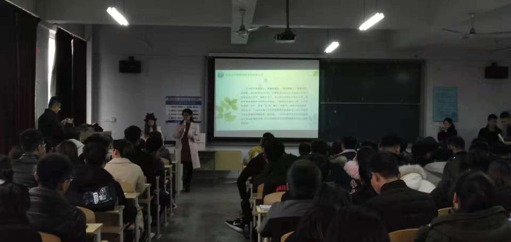 微信图片_201811191720041.jpg