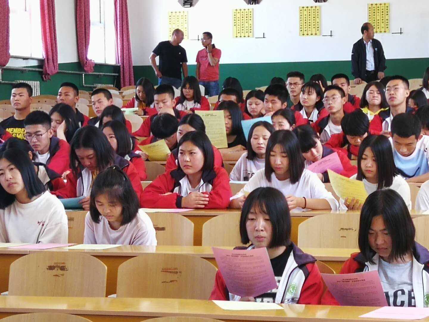 QQ图片20190605095117.jpg