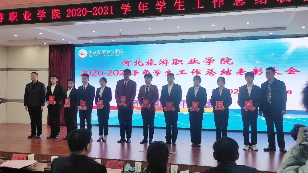 微信图片_20211202202324.jpg 1C2EE