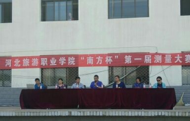 qq_pic_merged_1497092535704.jpg