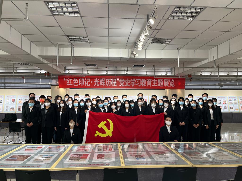 微信图片_20211115101923