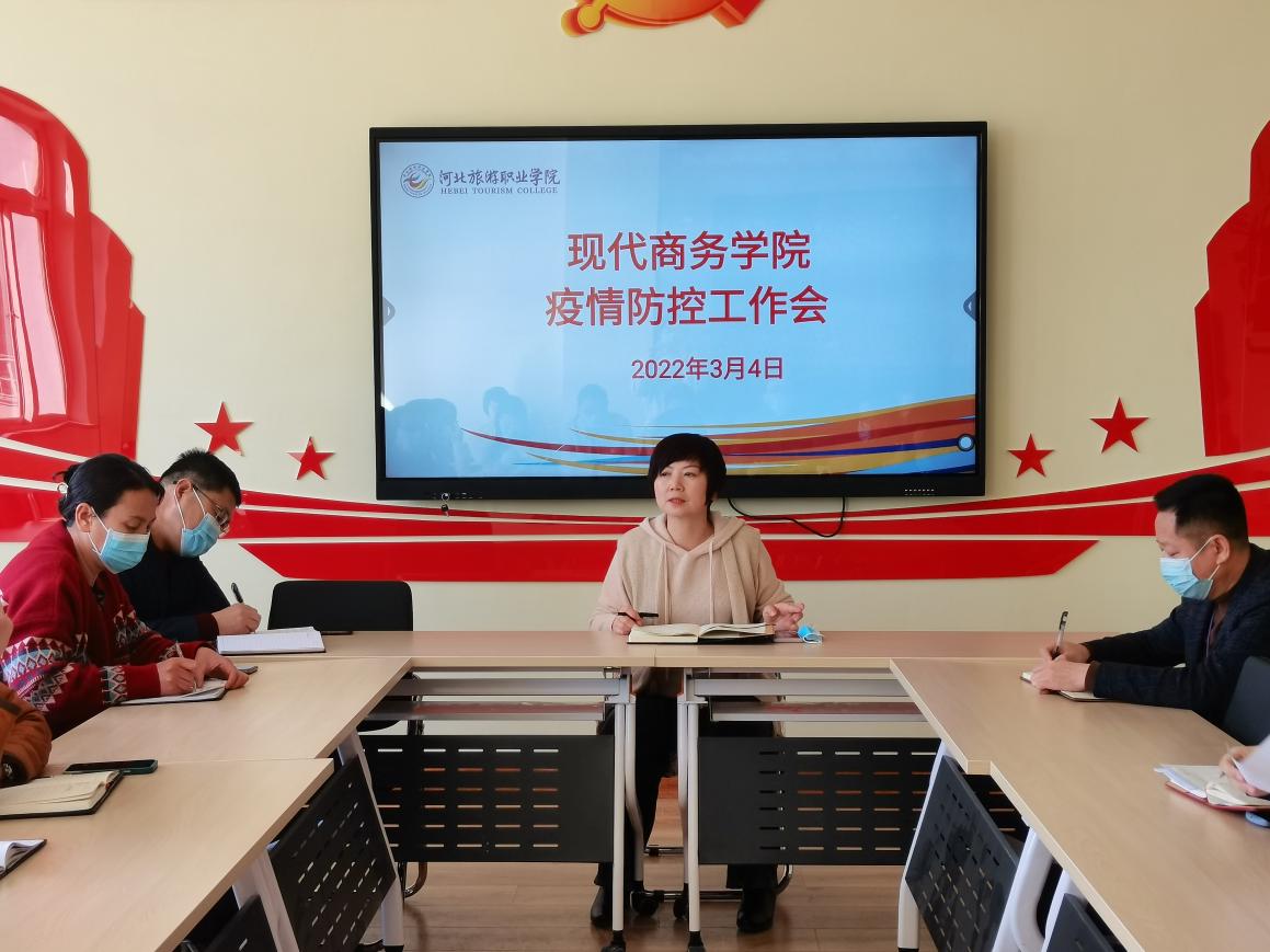 微信图片_20220305145415