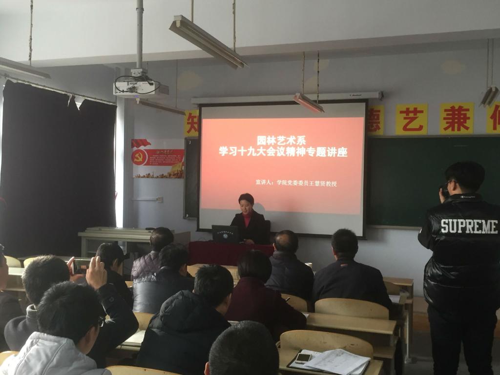 QQ图片20171123163333.jpg