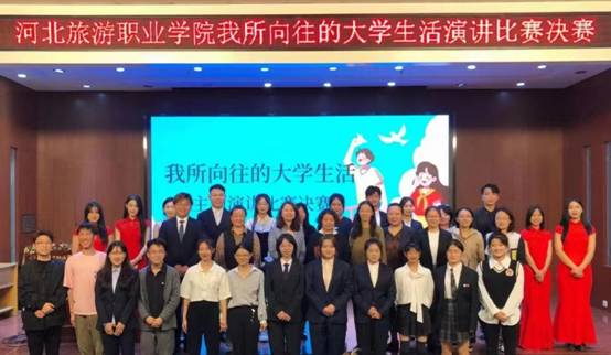 微信图片_20230928100833 微信图片_20230928100833