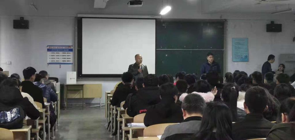 微信图片_201811191720043.jpg