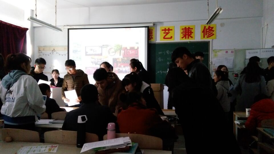 QQ图片20171116180555.jpg
