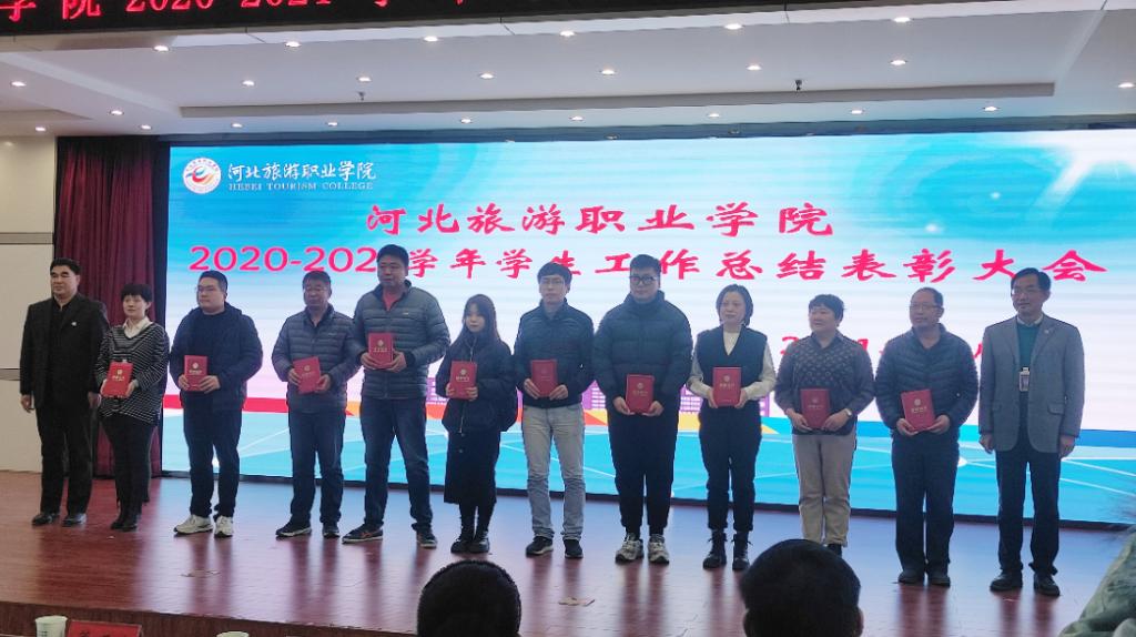 微信图片_20211202201450.jpg 1594C