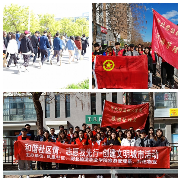 光影魔术手拼图.jpg