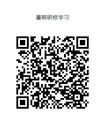 微信图片_20230714151426