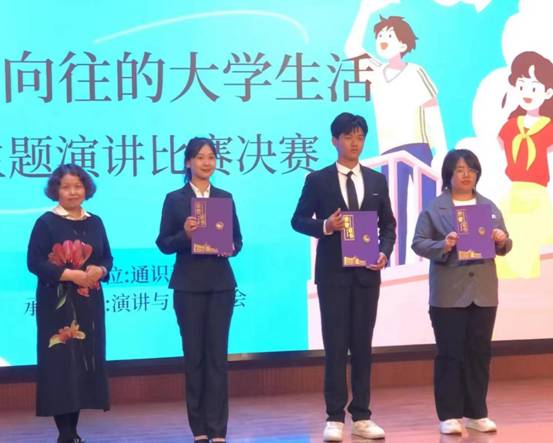 微信图片_20230928101655 微信图片_20230928101655