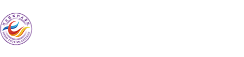 现代商务学院